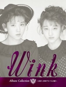 Wink | Wink Album Collection ～1988-2000アルバム全集 